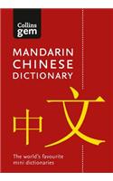 Collins Gem Mandarin Chinese Dictionary