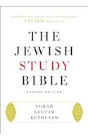 The Jewish Study Bible: Second Edition
