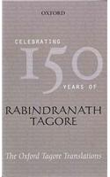 The Oxford Tagore Translations Box Set: Selected Poems / Selected Writings on Literature and Language/ Selected Short Stories / Selected Writings for