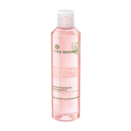 Sensitive Vegetal Micellar Water 200ml Sensitive Vegetal Micellar Water 200ml