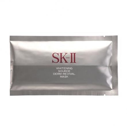 Whitening Mask Whitening Mask