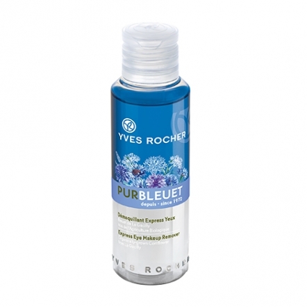 Pur Bleuet Express Makeup Remover Pur Bleuet Express Makeup Remover