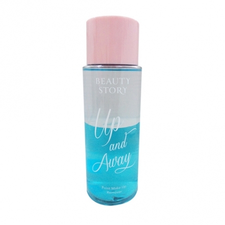 Up and Away Point Makeup Remover Up and Away Point Makeup Remover