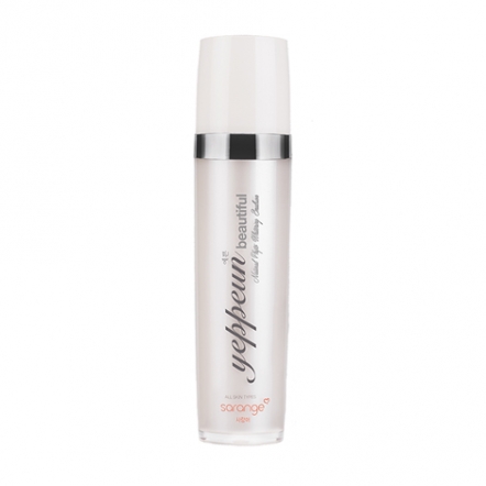 Yeppeun Natural Phyto Whitening Emulsion Yeppeun Natural Phyto Whitening Emulsion