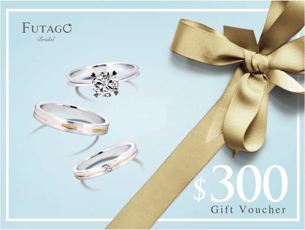 積分獎賞 Mira Place