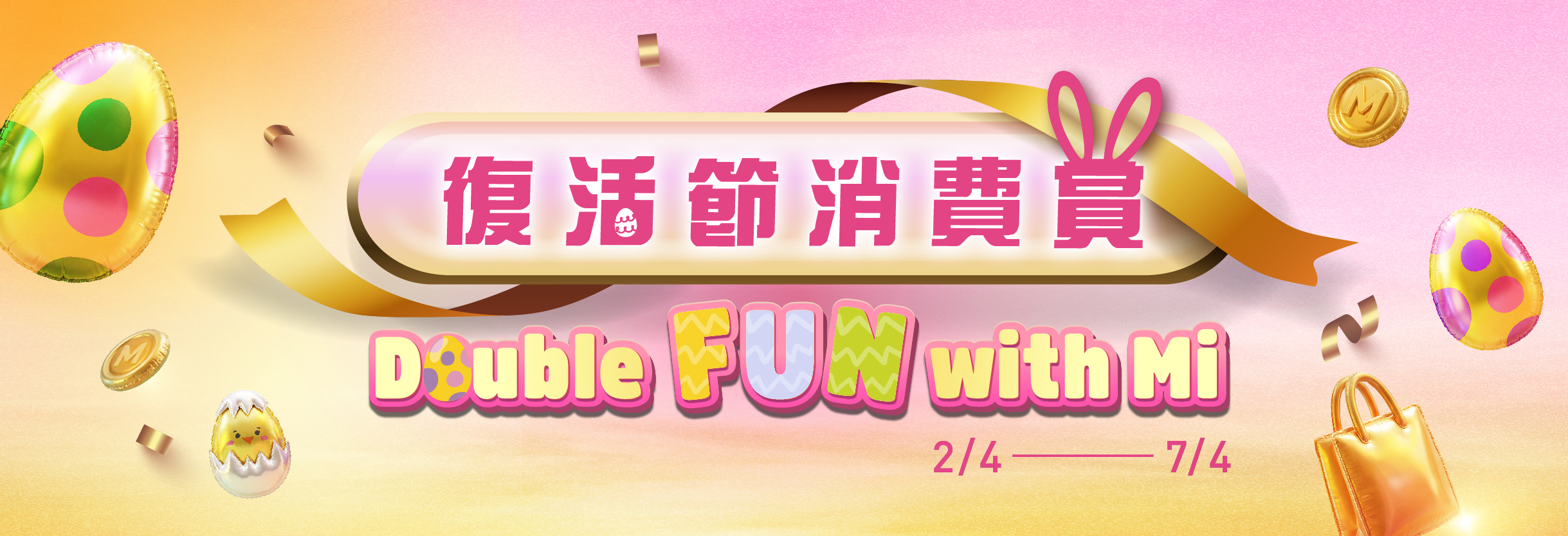 AM2554-%E2%80%93-2561_Mi-Easter-Spending-Promotion_02_Website_r1_W1170-x-H400