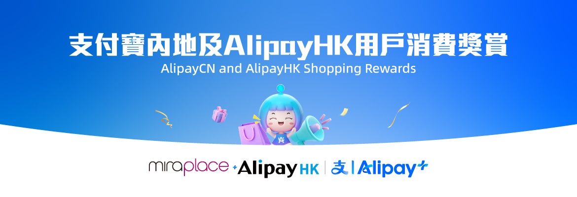 website-banner_1170x400