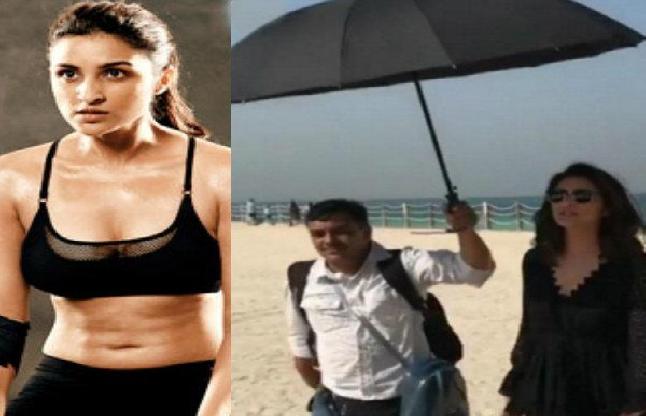एक वीडियो से उड़ गया परिणीति का मजाक, ऐसे आए कमेंट एक वीडियो से उड़ गया परिणीति का मजाक, ऐसे आए कमेंट