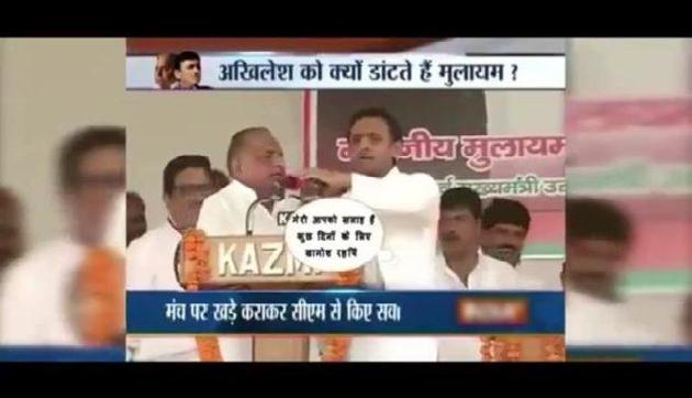 सीएम बनते ही वायरल हुआ आदित्यनाथ योगी का ये वीडियो सीएम बनते ही वायरल हुआ आदित्यनाथ योगी का ये वीडियो
