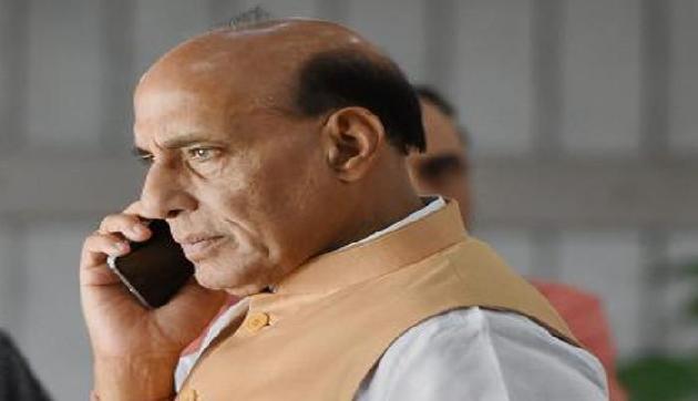 सिक्किम में होगी 5 राज्यों के मुख्यमंत्रियों की बैठक, सीमा सुरक्षा पर होगी चर्चा सिक्किम में होगी 5 राज्यों के मुख्यमंत्रियों की बैठक, सीमा सुरक्षा पर होगी चर्चा