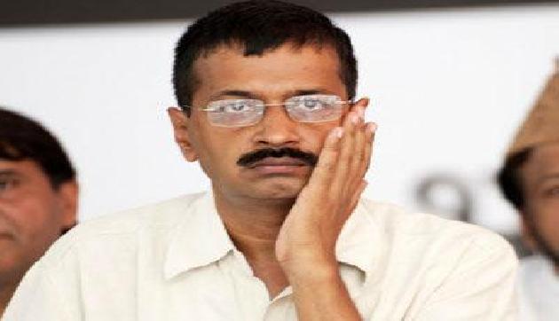 अरविंद केजरीवाल को हाईकोर्ट से लगा तगड़ा झटका, जानिए कैसे अरविंद केजरीवाल को हाईकोर्ट से लगा तगड़ा झटका, जानिए कैसे