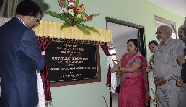 सिक्किम में महिला सुरक्षा के लिए सखी सेंटर और हेल्पलाइन नंबर की शुरुआत सिक्किम में महिला सुरक्षा के लिए सखी सेंटर और हेल्पलाइन नंबर की शुरुआत
