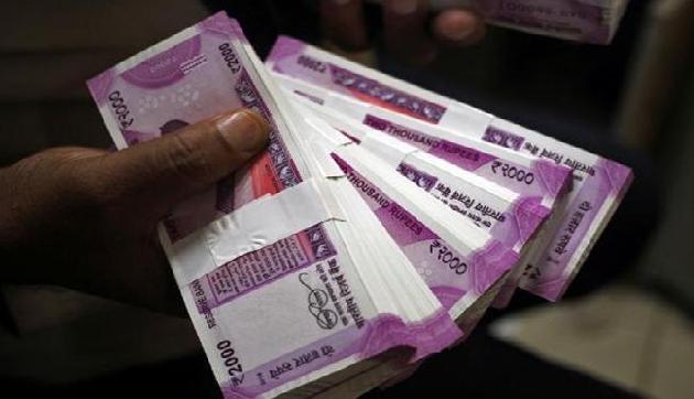 इस स्कीम में करें 100 रुपए का निवेश, आप हो जाएंगे मालामाल इस स्कीम में करें 100 रुपए का निवेश, आप हो जाएंगे मालामाल