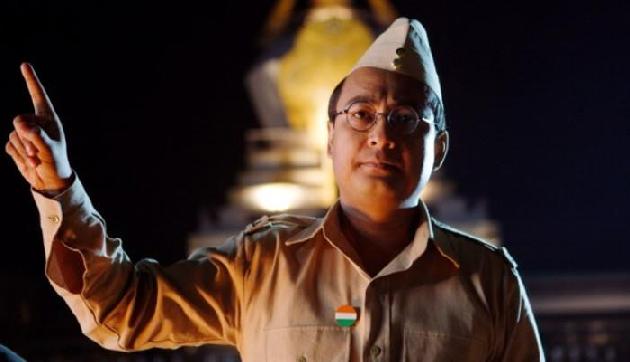 फिल्म 'राग देश' में सुभाष चंद्र बोस का किरदार निभाएंगे असम के अभिनेता फिल्म 'राग देश' में सुभाष चंद्र बोस का किरदार निभाएंगे असम के अभिनेता