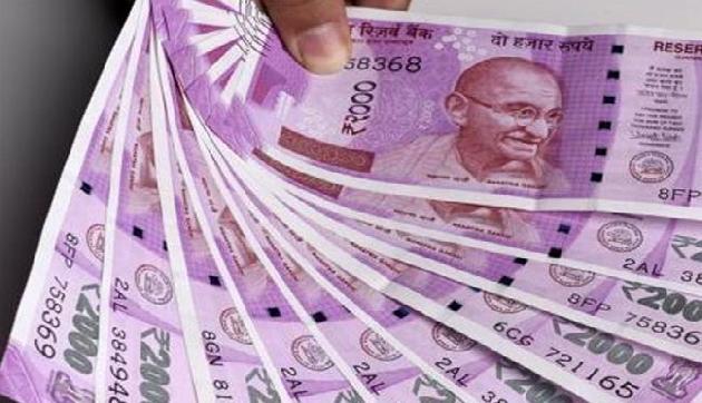 सिर्फ इतने से पैसे लगाएं और अंबानी के जुड़कर करें बिजनेस, हो जाएंगे करोड़पति सिर्फ इतने से पैसे लगाएं और अंबानी के जुड़कर करें बिजनेस, हो जाएंगे करोड़पति