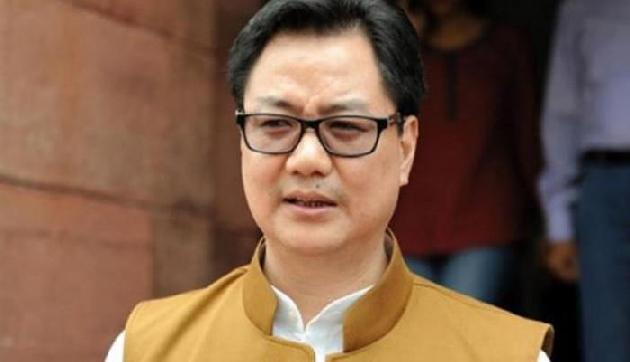 चकमा और हजांग शरणार्थियों के लिए खुशखबरी, केंद्र सरकार ने की ये घोषणा चकमा और हजांग शरणार्थियों के लिए खुशखबरी, केंद्र सरकार ने की ये घोषणा