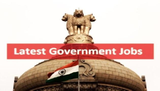 10वीं पास के लिए खुशखबरी, 50 रूपए का फार्म भरकर मिलेगी सरकारी नौकरी 10वीं पास के लिए खुशखबरी, 50 रूपए का फार्म भरकर मिलेगी सरकारी नौकरी