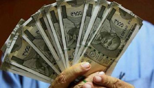बैंक एफडी से भी ज्यादा मुनाफा चाहिए तो यहां करें निवेश, होगी पैसी की बारिश बैंक एफडी से भी ज्यादा मुनाफा चाहिए तो यहां करें निवेश, होगी पैसी की बारिश