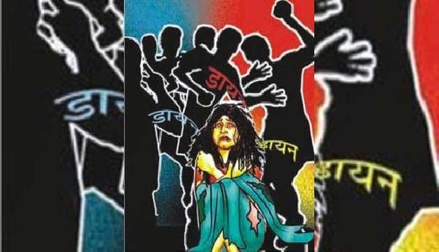 महिला पर था डायन होने का शक तो गांव वालों ने किया परिवार का वो हाल, सुनकर दंग रह जाएंगे महिला पर था डायन होने का शक तो गांव वालों ने किया परिवार का वो हाल, सुनकर दंग रह जाएंगे