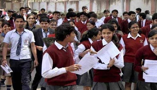 Nagaland Board Results: 18 मई को आएगा 10वीं और 12वीं का रिजल्ट, ऐसे चेक करें Nagaland Board Results: 18 मई को आएगा 10वीं और 12वीं का रिजल्ट, ऐसे चेक करें