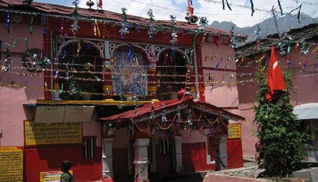 आने वाले प्रलय का संकेत दे रहा है उत्तराखंड का नरसिंह मंदिर
आने वाले प्रलय का संकेत दे रहा है उत्तराखंड का नरसिंह मंदिर