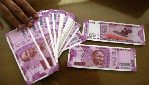 खोलिए ये स्टोर, सरकार आपको देगी ढाई लाख रुपए, इसके साथ ही हर महीने होगी जबरदस्त कमाई खोलिए ये स्टोर, सरकार आपको देगी ढाई लाख रुपए, इसके साथ ही हर महीने होगी जबरदस्त कमाई