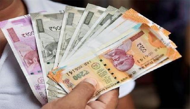 सावधान, अगर आपके पास है 200 और 2000 रुपए का नया नोट, तो आपको होने वाला है बड़ा नुकसान सावधान, अगर आपके पास है 200 और 2000 रुपए का नया नोट, तो आपको होने वाला है बड़ा नुकसान