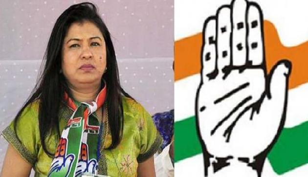 उप-चुनाव हारने के बाद बौखलार्इ कांग्रेस, पहले पूर्व CM आैर अब इस नेता पर फोड़ा हार का ठिकरा उप-चुनाव हारने के बाद बौखलार्इ कांग्रेस, पहले पूर्व CM आैर अब इस नेता पर फोड़ा हार का ठिकरा
