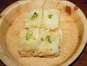 Bharatpur Mishthan Bhandar ka Bistarband