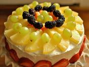 Mamta Sweets & Bakes ka Fruit Cake