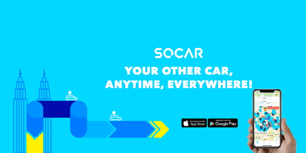 SOCAR Promo Code
