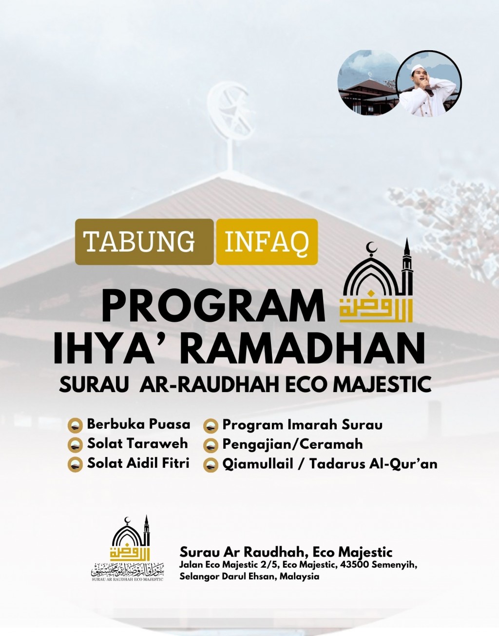 INFAQ IHYA RAMADAN 1446H