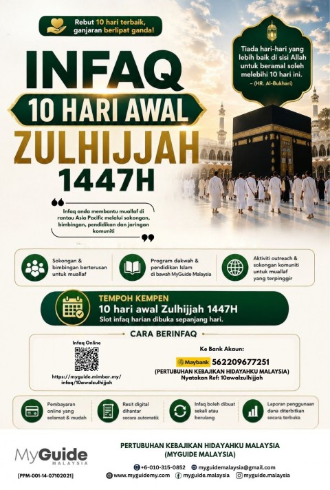 INFAQ 10 HARI AWAL ZULHIJJAH