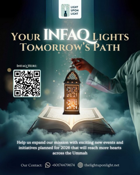 Infaq / Sponsor our efforts