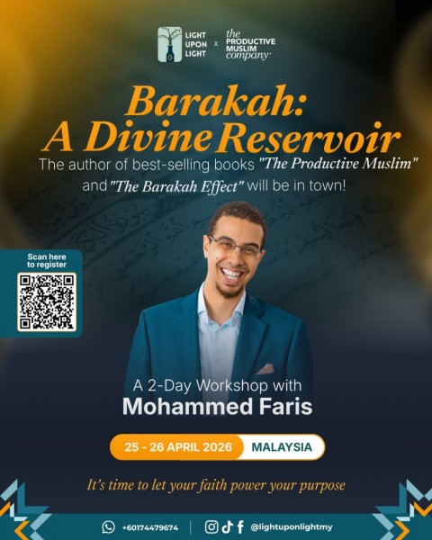 Barakah: A Divine Reservoir