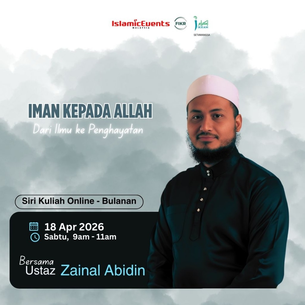 ISLAM: JALAN TUHAN YANG SEBENAR
