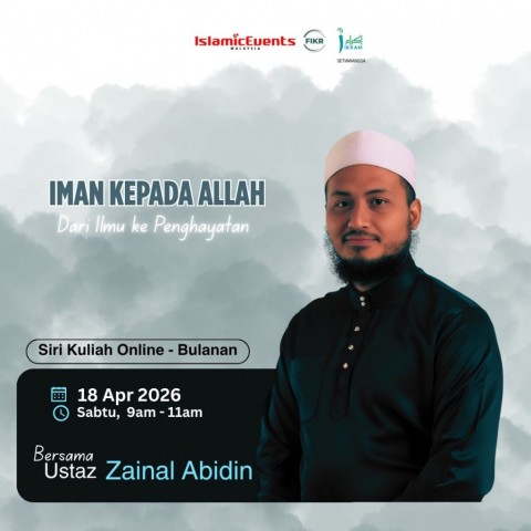 ISLAM: JALAN TUHAN YANG SEBENAR