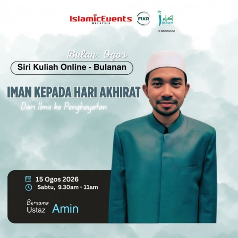 BERIMAN KEPADA HARI AKHIRAT