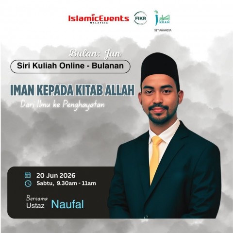 BERIMAN KEPADA KITAB-KITAB ALLAH