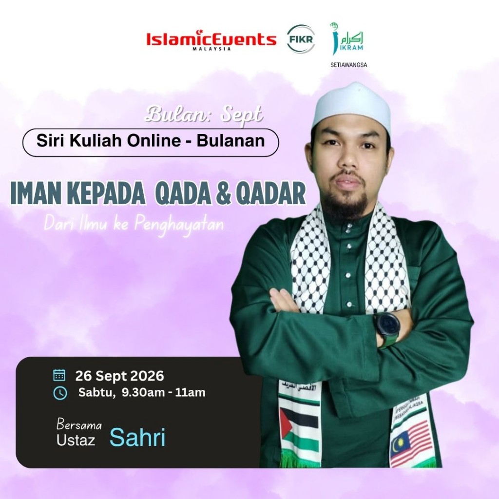 BERIMAN KEPADA QADA & QADAR