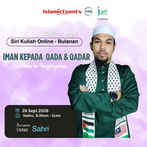 BERIMAN KEPADA QADA & QADAR