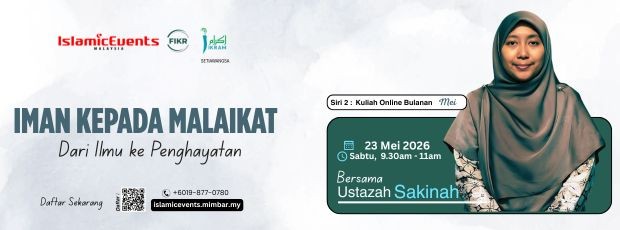 Ustazah Sakinah