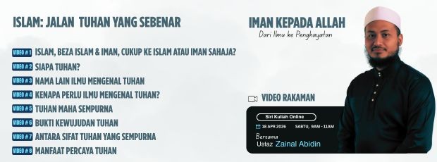Rakaman video sesi 1