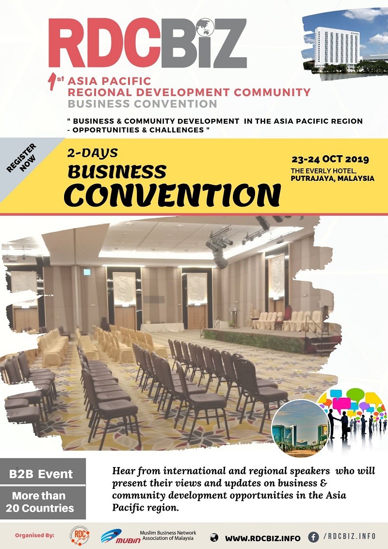 RDCBIZ BUSINESS CONVENTION
