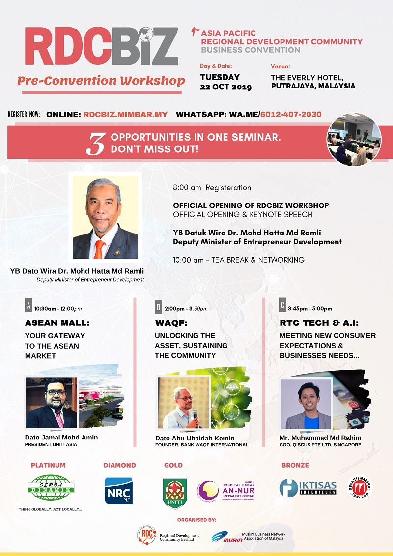 RDCBIZ Pre-Convention Workshop