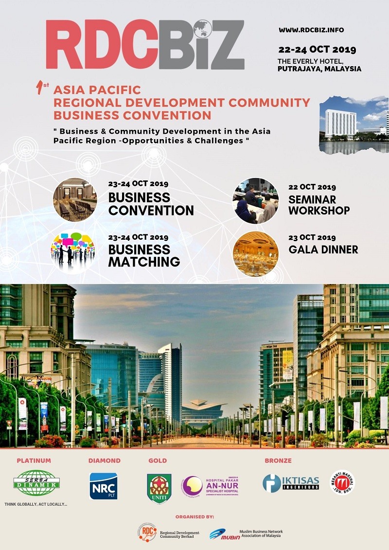 1st RDCBIZ 2019 - ( WORKSHOP + BUSINESS CONVENTION)