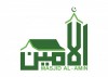 Masjid Al-Amin