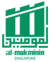 Al Mukminin Mosque