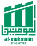Muallim Courses: A Pledge Towards Lifelong Islamic Learning.