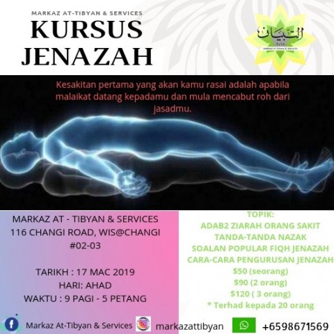 Kursus Pengurusan Jenazah